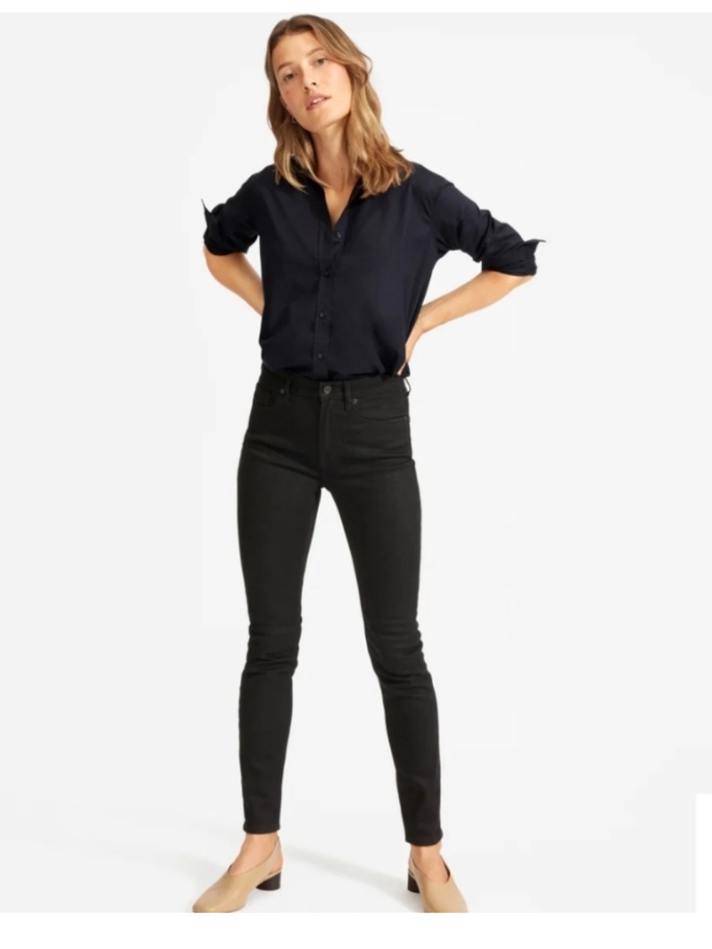 Everlane Mid-Rise Skinny Stretch